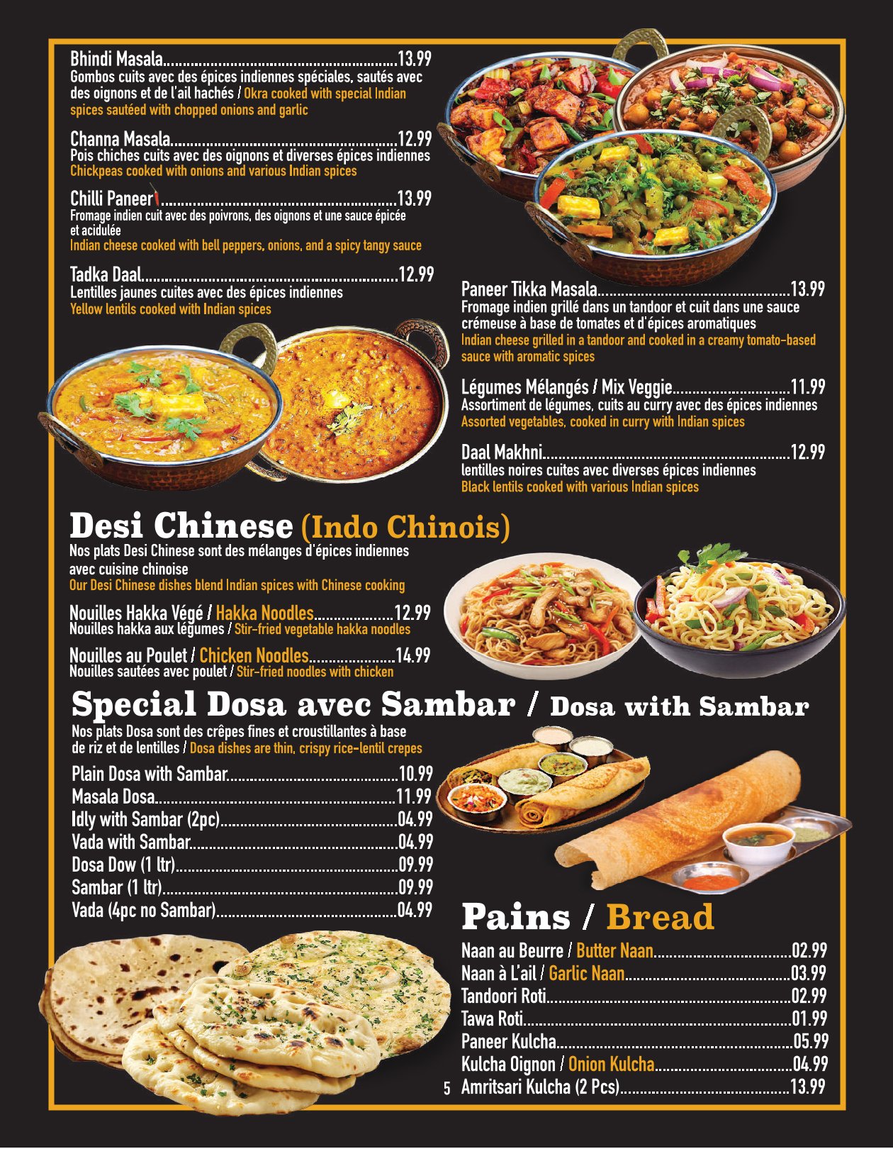 mr india menu 5.outline compressed 1